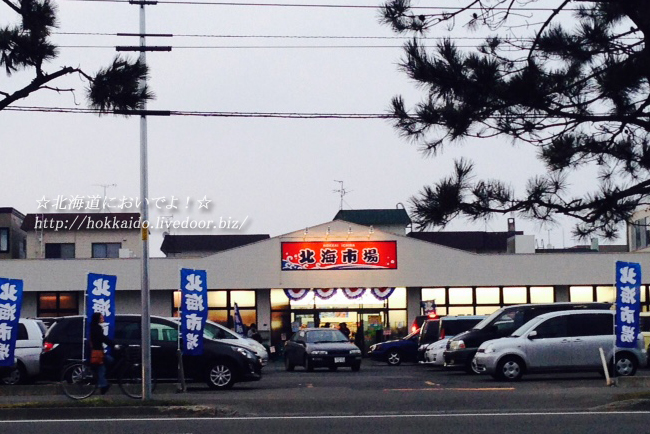 ���ڻ���� �̳��Ծ� 3��13����꿷Ź�����ץ� ����Ź