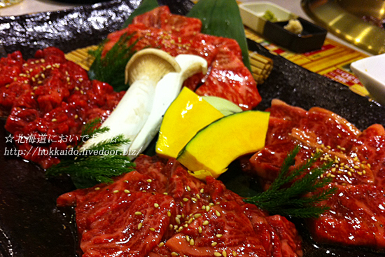 かねひろ 厳選焼肉セット