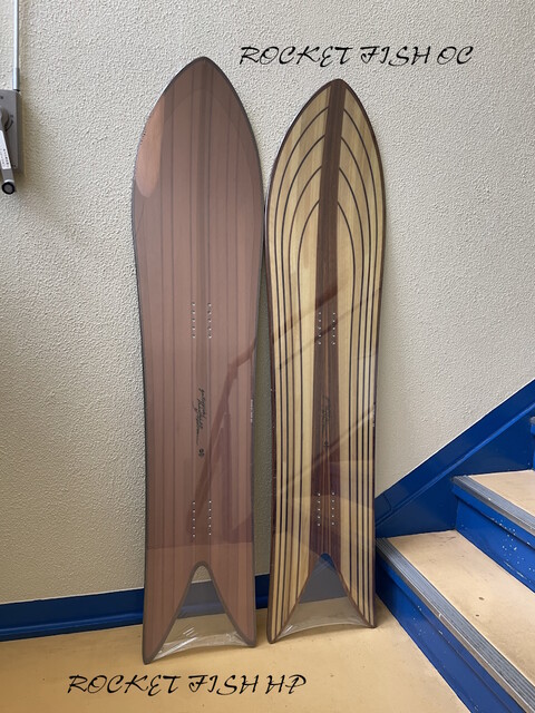gentemstick rocket fish outline 無かっ Core