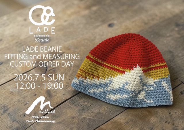 Lade custom order day