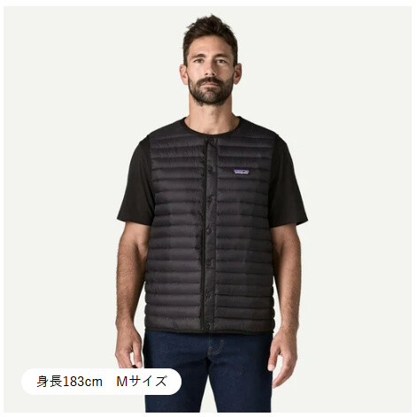 lt down sw vest