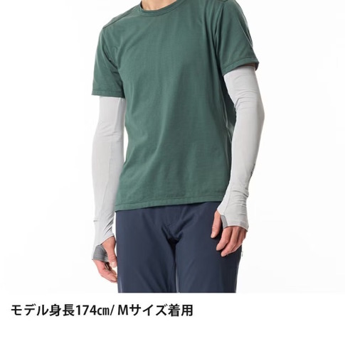 ft arms-002