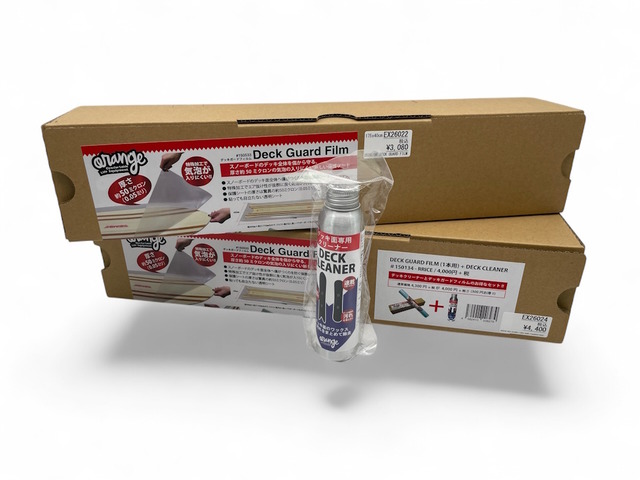 Photoroom_20251024_175008