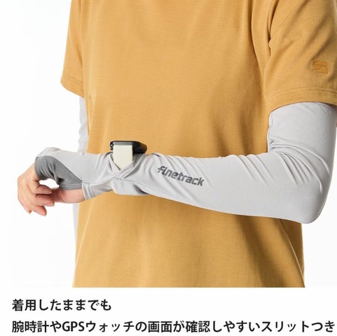 ft arms-008