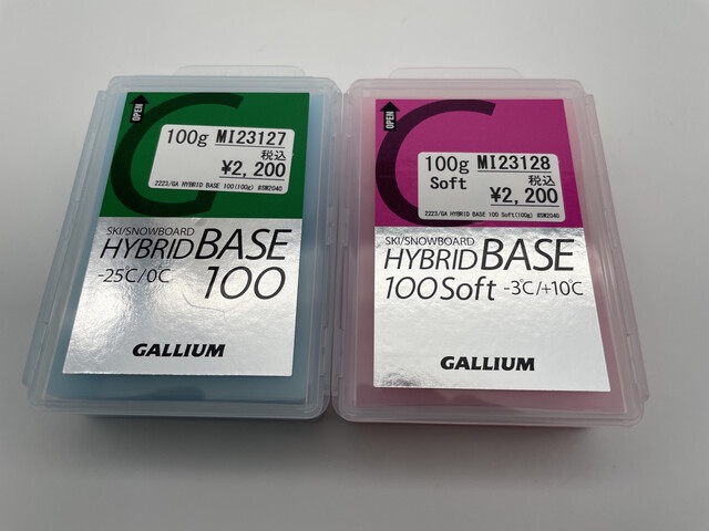 GALLIUM WAX : Mallard郡山店 Blog