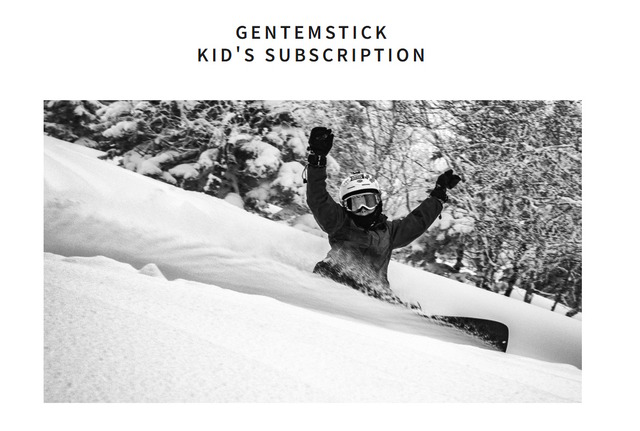 gentem kid subscription