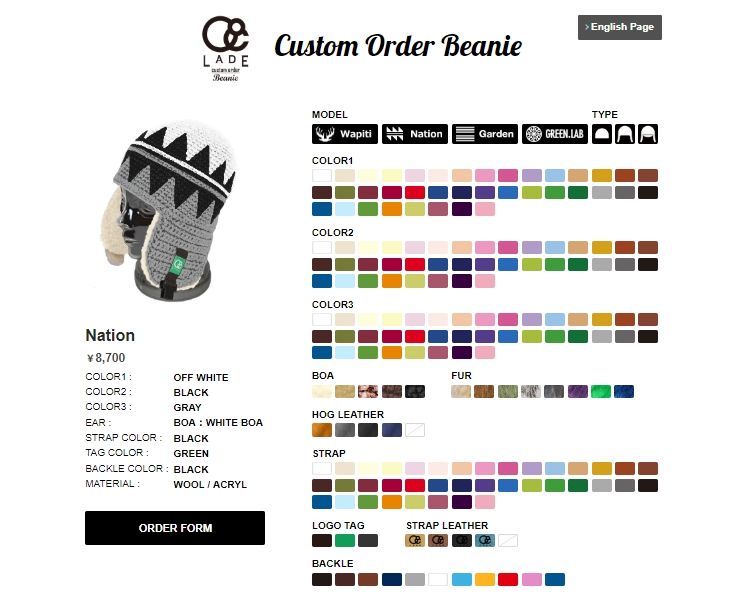 lade color syumilator
