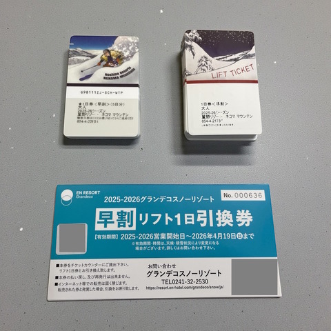 Photoroom_20251201_150156