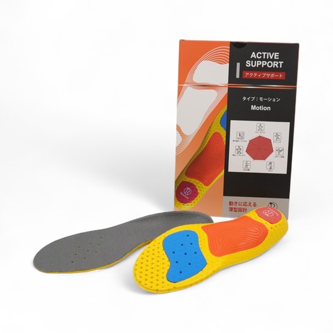 Photoroom_20250919_192833