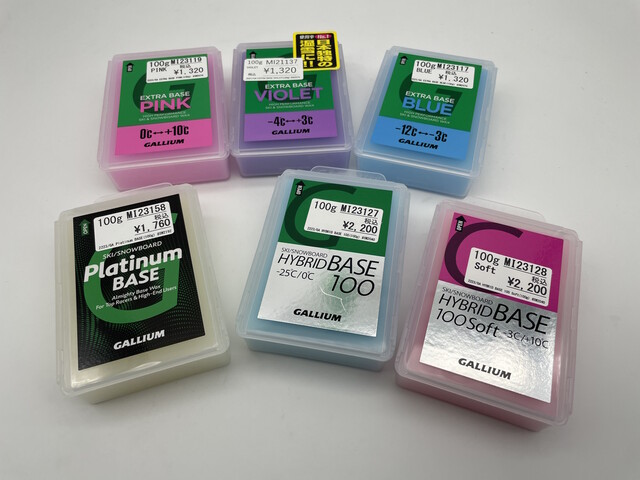 ガリウムベースWAX GALLIUM ガリウム BASE WAX 100g 全雪質対応 ベースワックス
