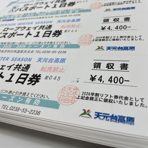 Photoroom_20251201_150237