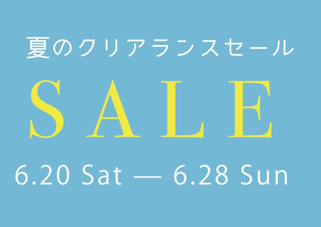 決算、クリアランスセール – 福島県郡山市菜根 | Snow Boad Shop MALLARD