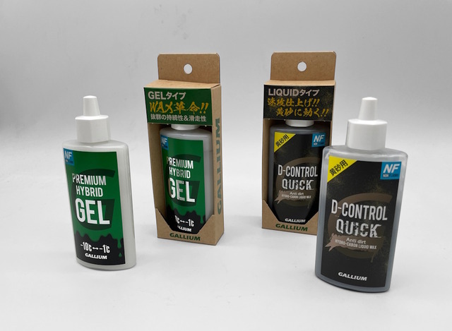 GALLIUM GEL WAX – 福島県郡山市菜根 | Snow Boad Shop MALLARD