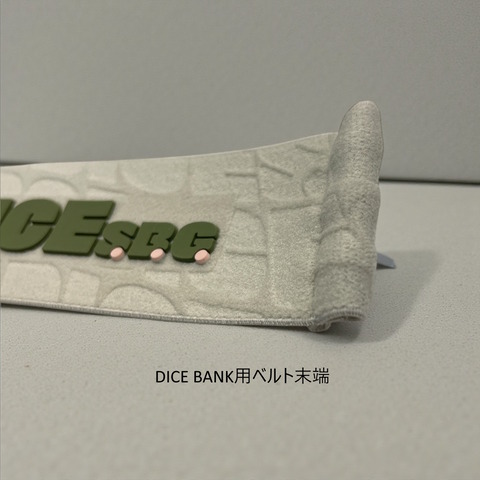 Photoroom_20251211_170110