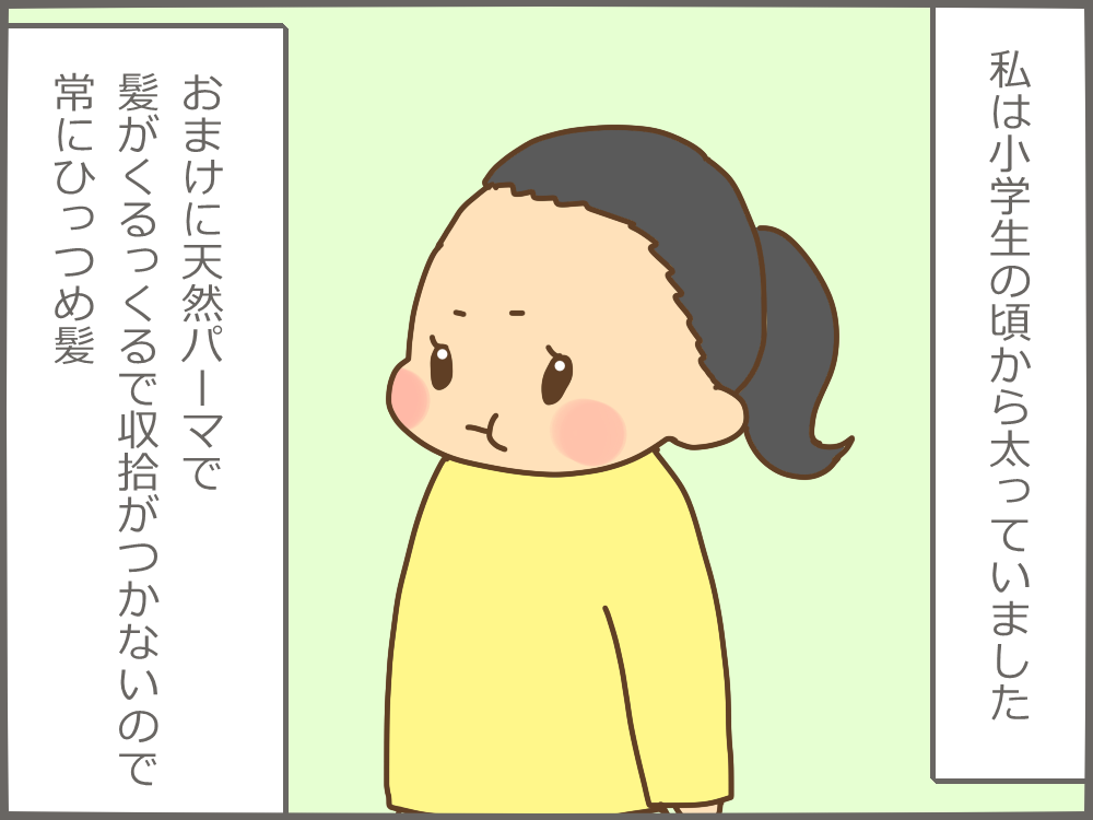 200111