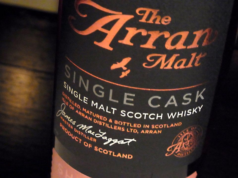 アラン 1996 17yo Ob マネージャーズ チョイス モルト侍