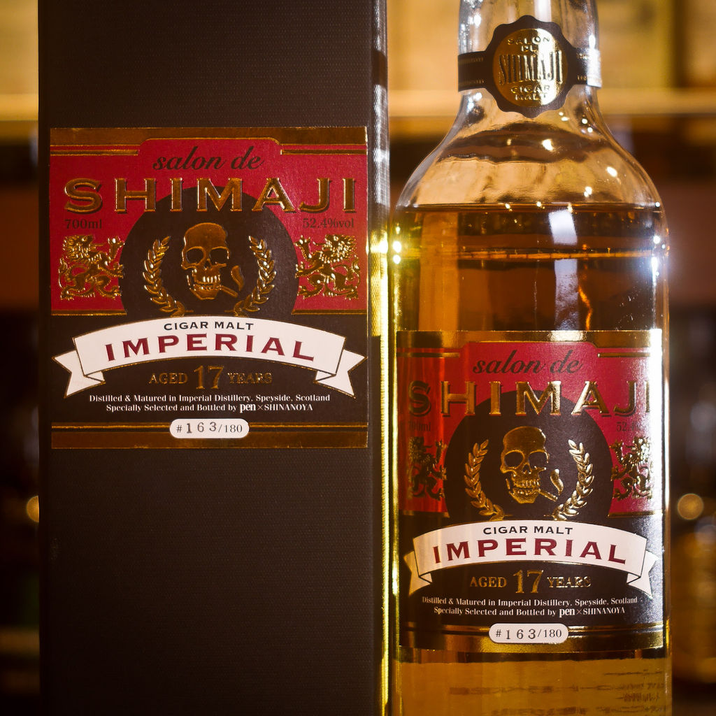 インペリアル 1995年 WHISKY LOVERS ONLINESHOP / インペリアル 1995