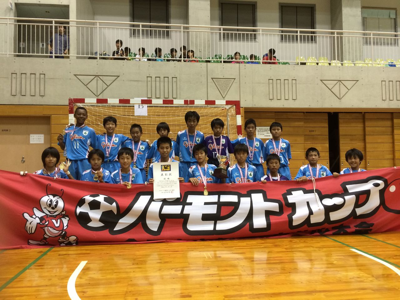 Malva 千葉u 12 全国大会出場決定 Malvaサッカー フットサルスクールさいたま校公式ブログ