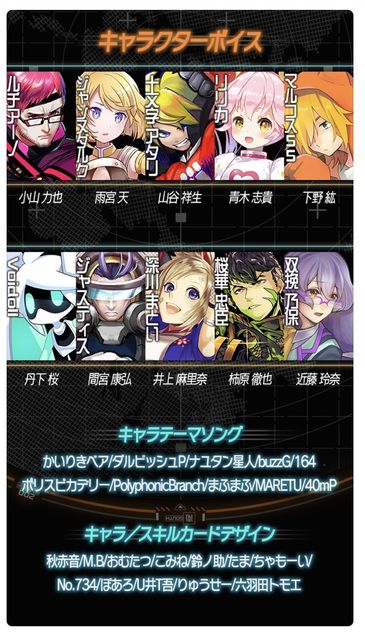 コンパスの魅力 コンパス初心者向けサイト