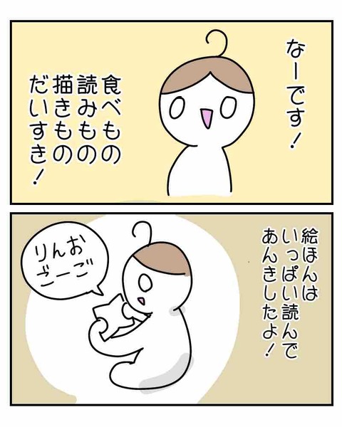F747C9F9-FA37-42F6-8A1C-CEA9ECE2E0B5