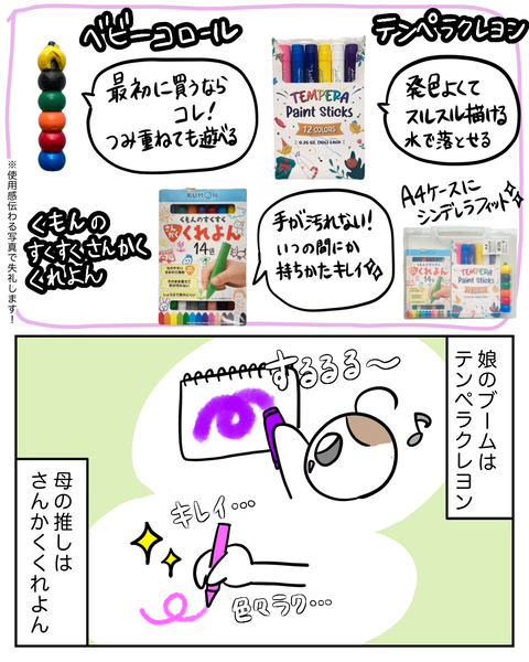 無題508