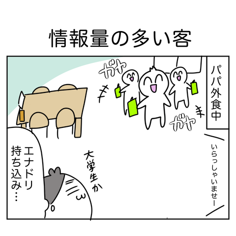 DA3C9AA1-8513-4FA3-9FCD-F8EA36A25A45
