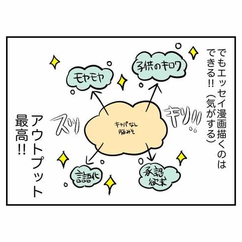 AA88EF4A-3F82-4EA3-B4BB-A1CA474370FF