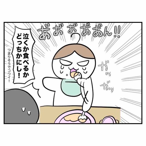 A95E8A8A-0C7C-4DA8-B8A9-8E5F874C45A3