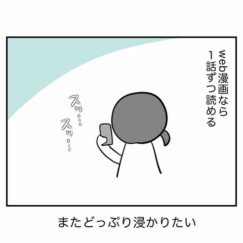 27700208-90AB-4D4D-BF98-E0F947A4EFC0