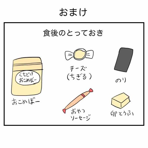 DB431B24-D98A-4901-B85B-6630D6CC16A4