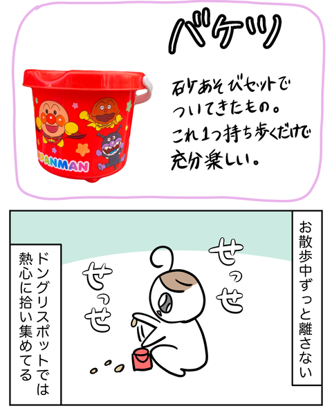 無題511