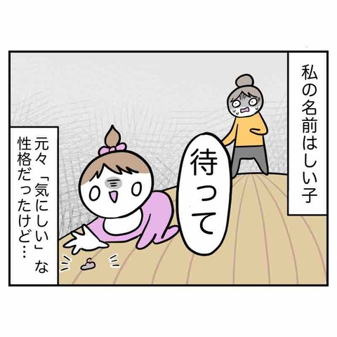 CF1E7419-DDDD-4206-AF3F-F7689BE56DC8