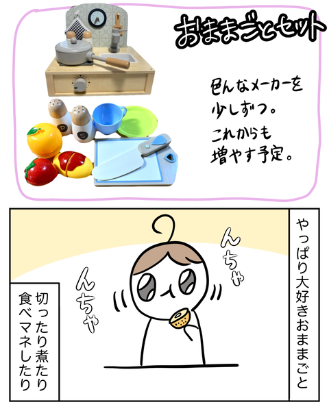 無題510