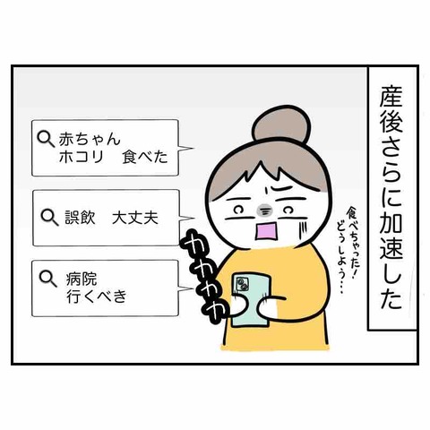 464CE971-E0C9-4EF1-A612-9FBEC70459A3