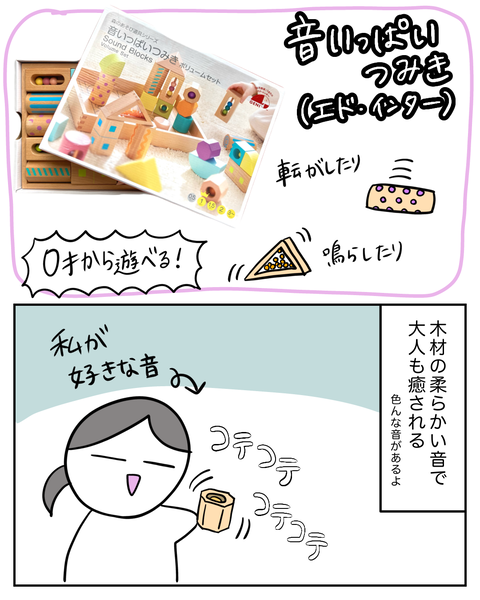 無題506