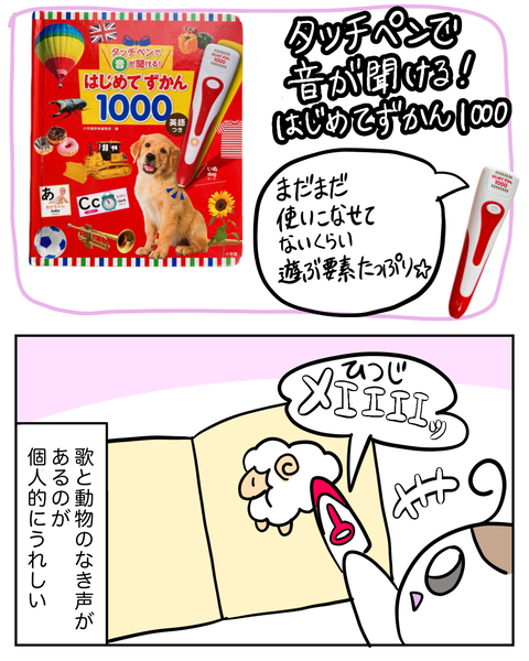 無題507