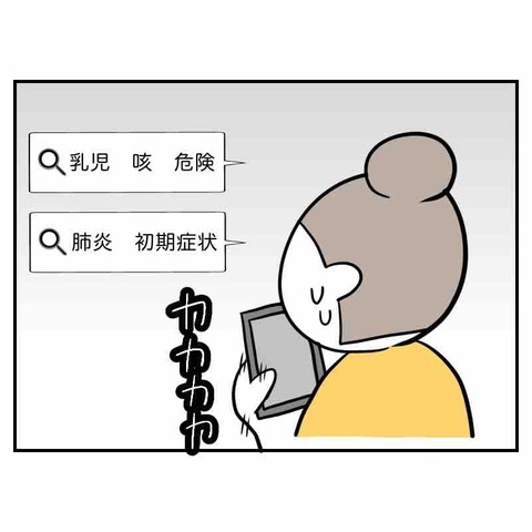 4F942F13-A0B5-44D5-AF07-12CBB3450776