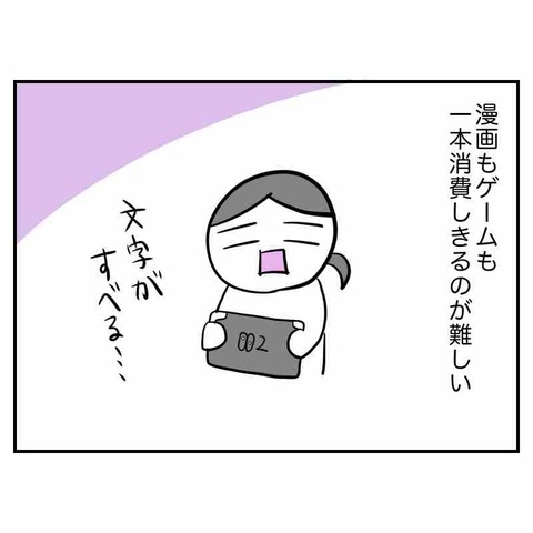 78C6CA8D-35E4-42CE-8F55-980025E0B826