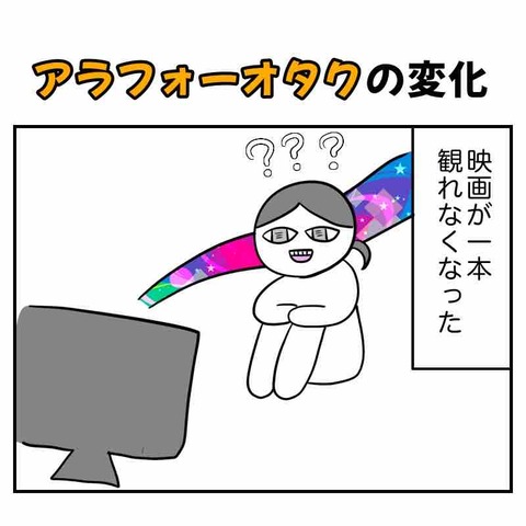 76B66C6A-22B1-4700-B9E9-6B70AB0ABC31