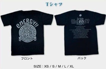 178マンTシャツ : 解けないMA☆MA☆MAGIC!! 178マンTシャツ : 解けないMA☆MA☆MAGIC!!