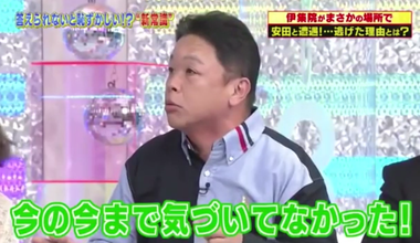 スクリーンショット 2025-07-29 032106