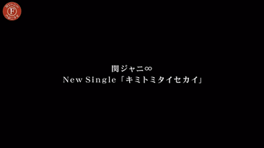 キャプチャ