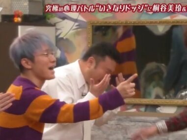 関ジャニ クロニクル18正月sp いきなりドッジボールおもしろすぎぃ 明日天気になぁれ