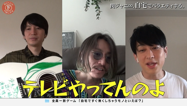 まもりたい を安田章大の声で聞きたい 明日天気になぁれ