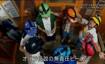 明日天気になぁれ 無責任ヒーロー 新録聞いてこれまでを振り返った 明日天気になぁれ 無責任ヒーロー 新録聞いてこれまでを振り返った