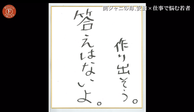 キャプチャ