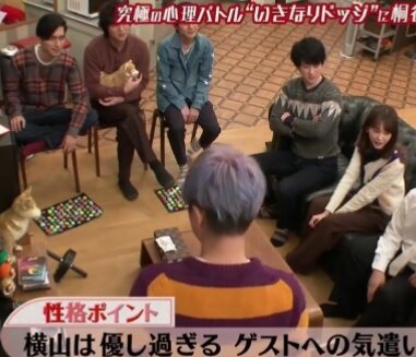 関ジャニ クロニクル18正月sp いきなりドッジボールおもしろすぎぃ 明日天気になぁれ 関ジャニ クロニクル18正月sp いきなりドッジボールおもしろすぎぃ 明日天気になぁれ