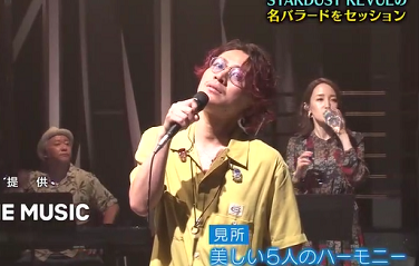 関ジャム】安田章大が『木蘭の涙』を錦戸亮と歌う : 明日天気になぁれ
