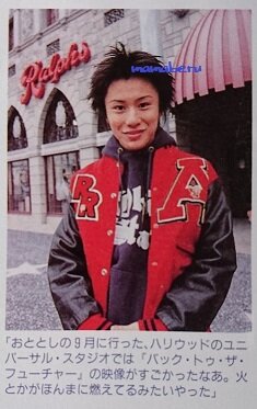 明日天気になぁれ Usjでall You Need Is Laughを聞く会 写真追加