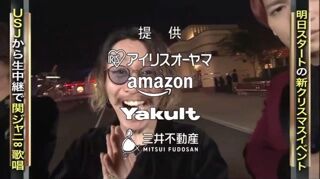 関ジャニ 5人で 無責任ヒーロー 明日天気になぁれ 関ジャニ 5人で 無責任ヒーロー 明日天気になぁれ